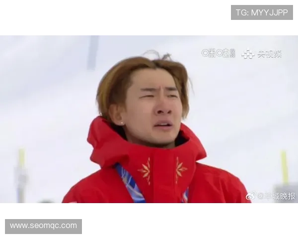 苏翊鸣出任米兰冬奥中国团旗手